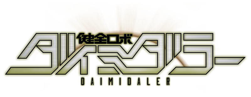 Kenzen Robo Daimidaler