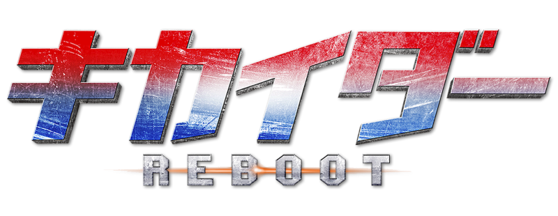 Kikaider: The Ultimate Human Robot