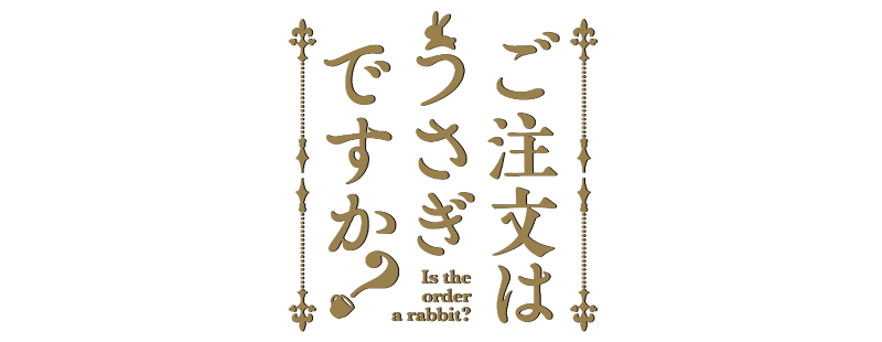 Is the Order a Rabbit?