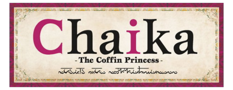 Chaika: The Coffin Princess