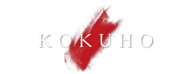Kokuho