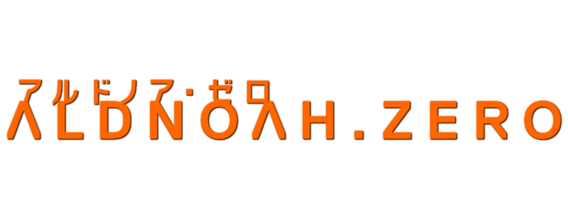 Aldnoah.Zero