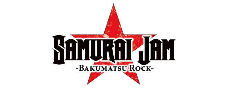 Bakumatsu Rock