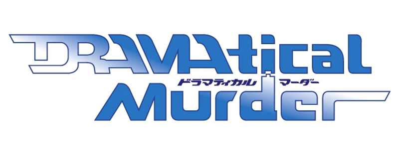 DRAMAtical Murder