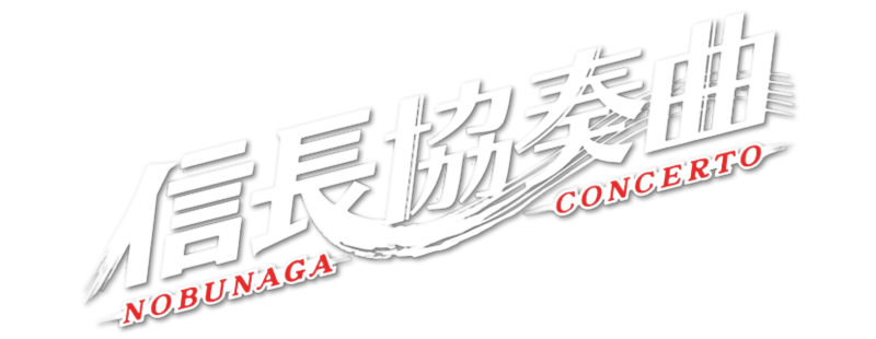 Nobunaga Concerto