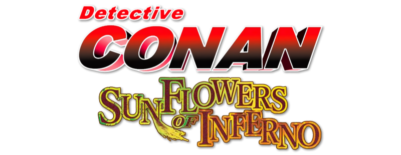 Detective Conan: Sunflowers of Inferno