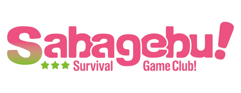 Sabagebu! Survival Game Club!
