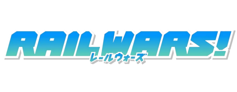 Rail Wars!