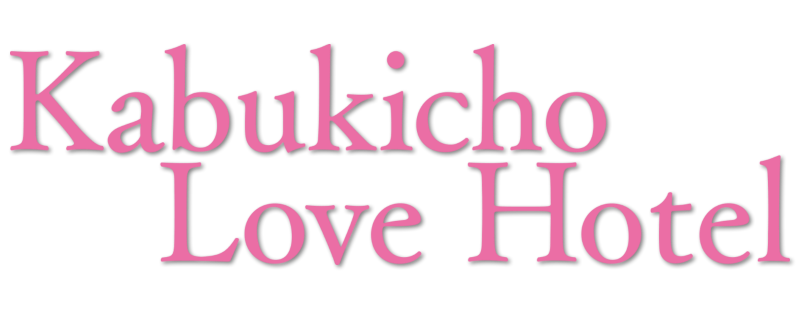 Kabukicho Love Hotel