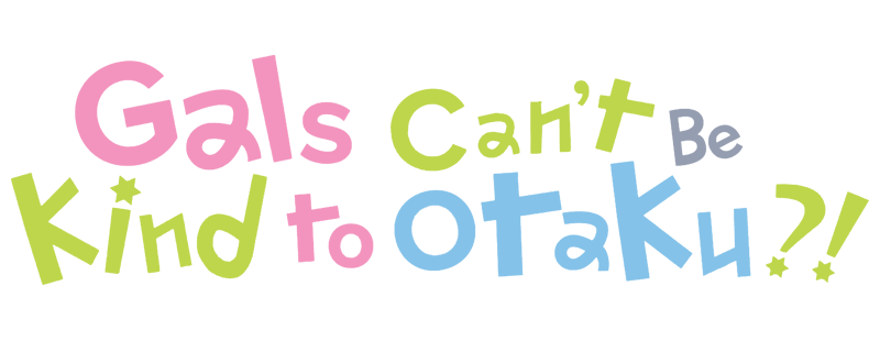 Otaku ni Yasashii Gal wa inai!?