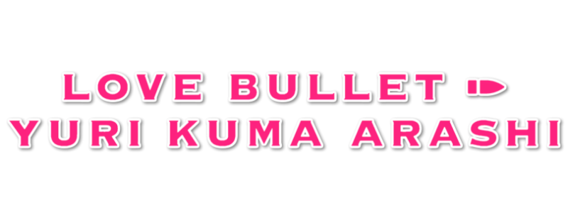 Yurikuma Arashi