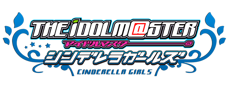 THE IDOLM@STER CINDERELLA GIRLS