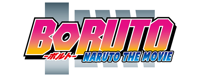 Boruto: Naruto the Movie