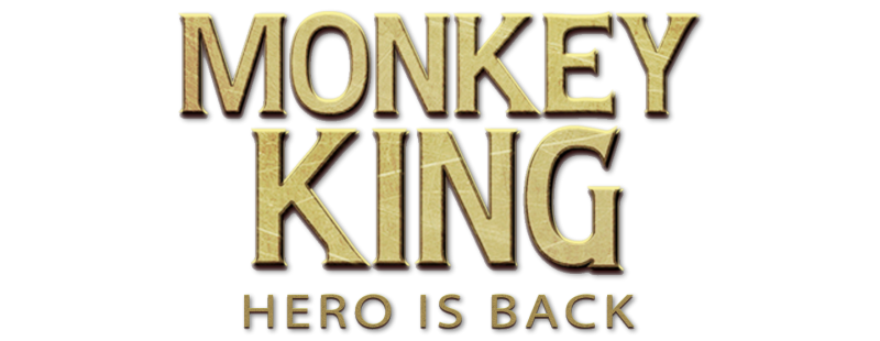 Monkey King: Hero Is Back