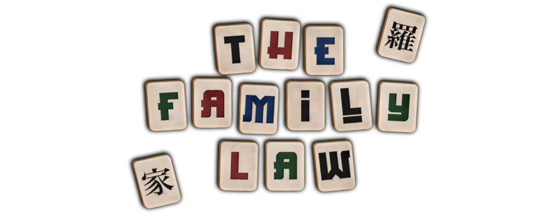 The Family Law