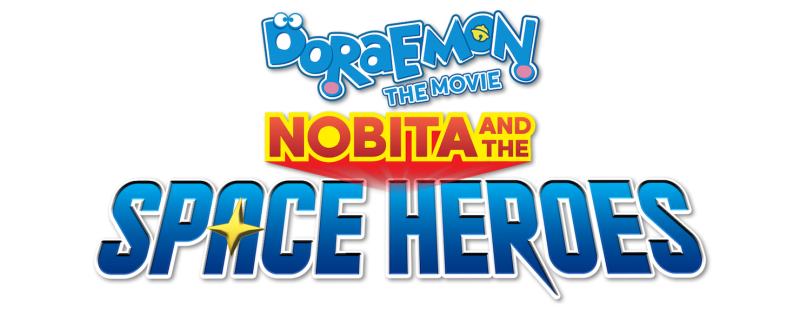 Doraemon: Nobita no Uchû Eiyûki