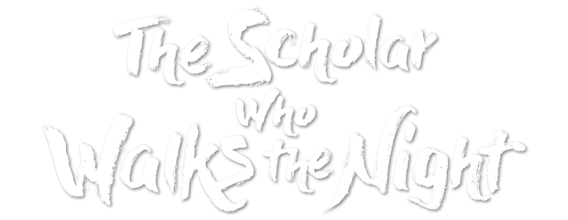 The Scholar Who Walks the Night