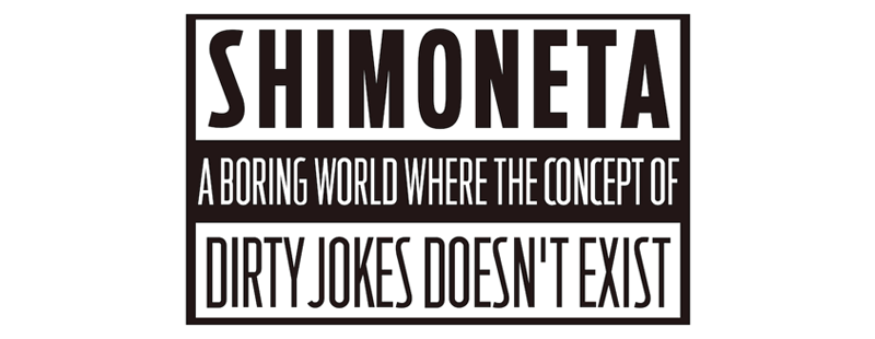 Shimoneta: A Boring World Where the Concept of Dirty Jokes Doesn't Exist
