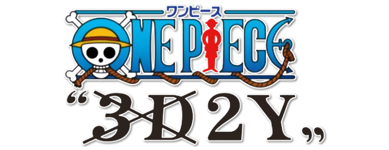 One Piece: 3D2Y - Overcome Ace's Death! Luffy's Vow to His Friends