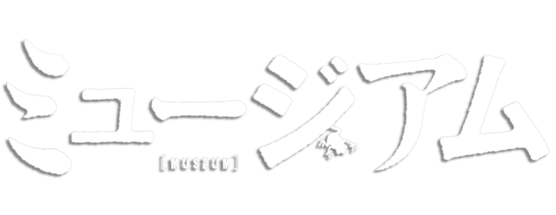 Museum