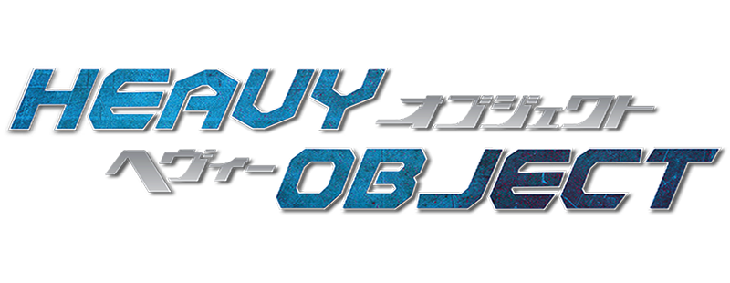 Heavy Object