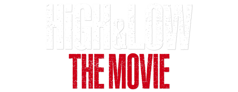 High & Low: The Movie