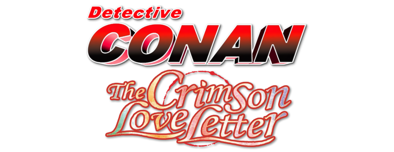 Detective Conan: Crimson Love Letter