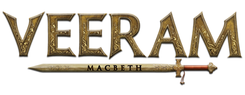 Veeram