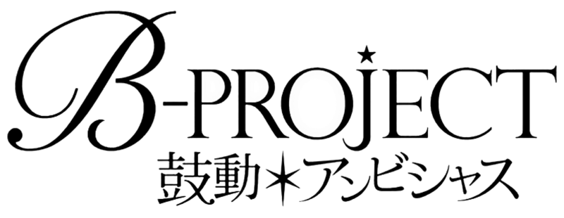 B-Project