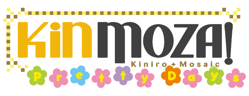 Kin'iro mozaiku: Pretty Days