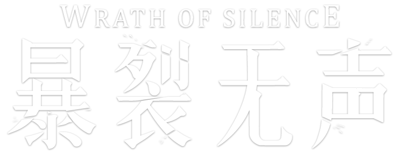 Wrath of Silence