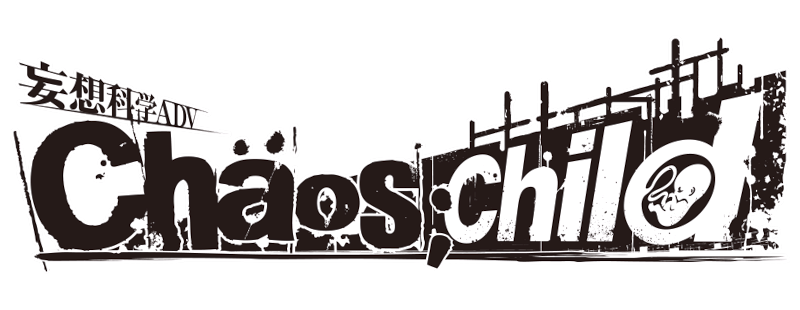 Chaos;Child