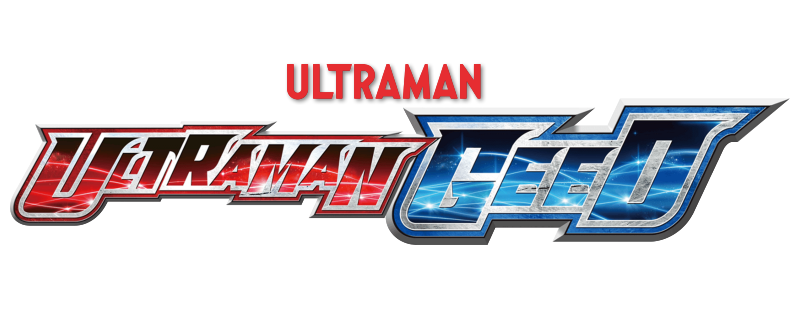 Ultraman Geed