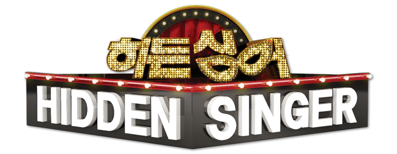 Hidden Singer