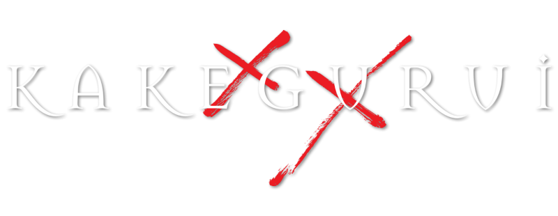 Kakegurui