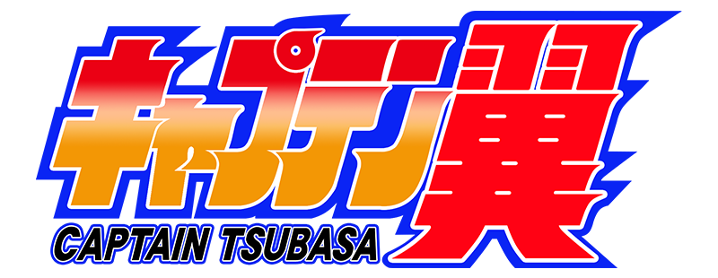 Captain Tsubasa