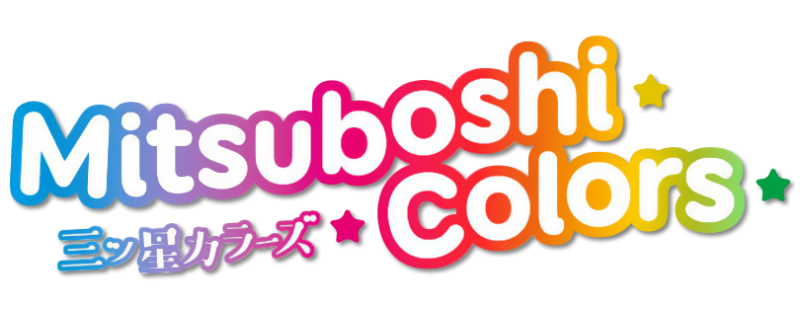 Mitsuboshi Colors