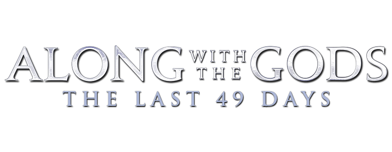 Along With the Gods: The Last 49 Days