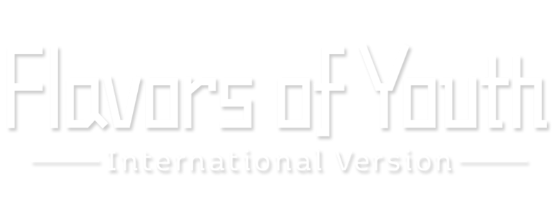 Flavors of Youth
