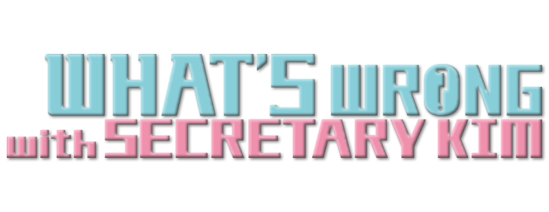 What's Wrong with Secretary Kim