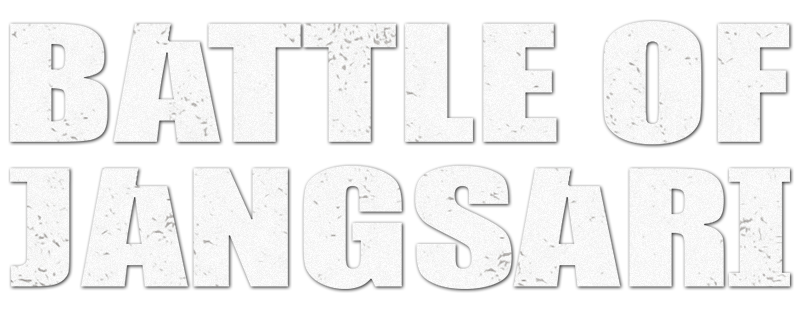 The Battle of Jangsari