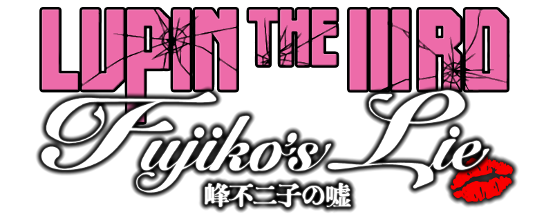 Lupin the Third: Fujiko Mine's Lie