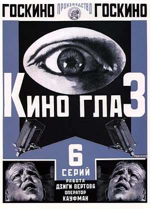 Kino Eye (1924) — affiche film