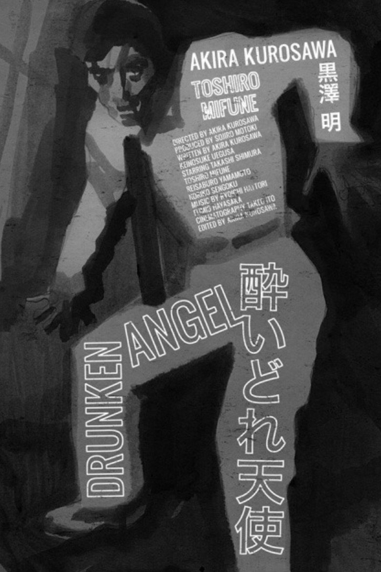 Drunken Angel (1948) — affiche film et bande-annonce