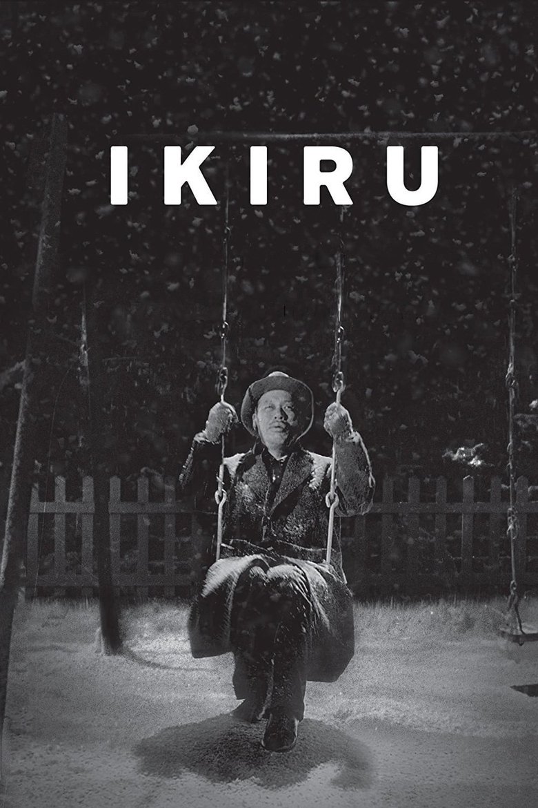 Ikiru (1952) — affiche film et bande-annonce