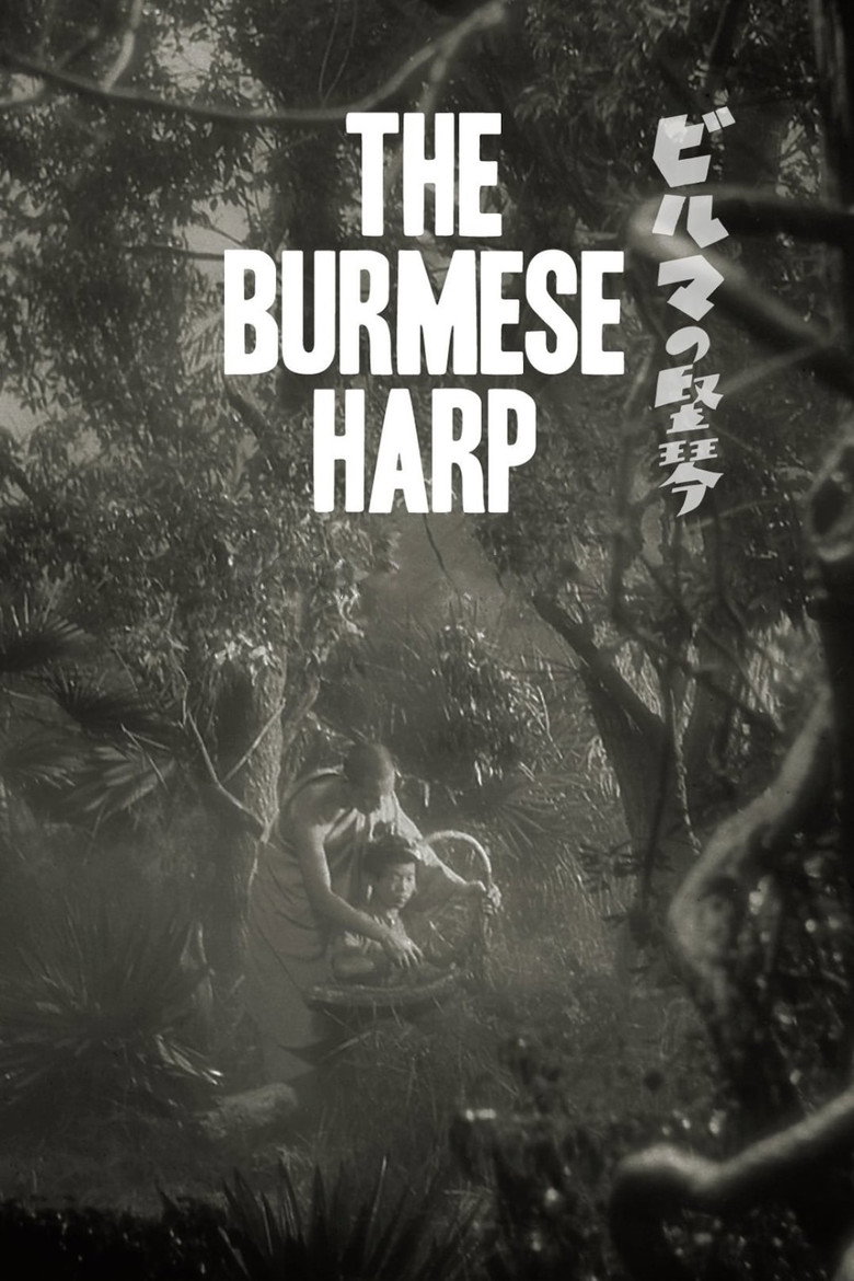 The Burmese Harp (1956) — affiche film et bande-annonce