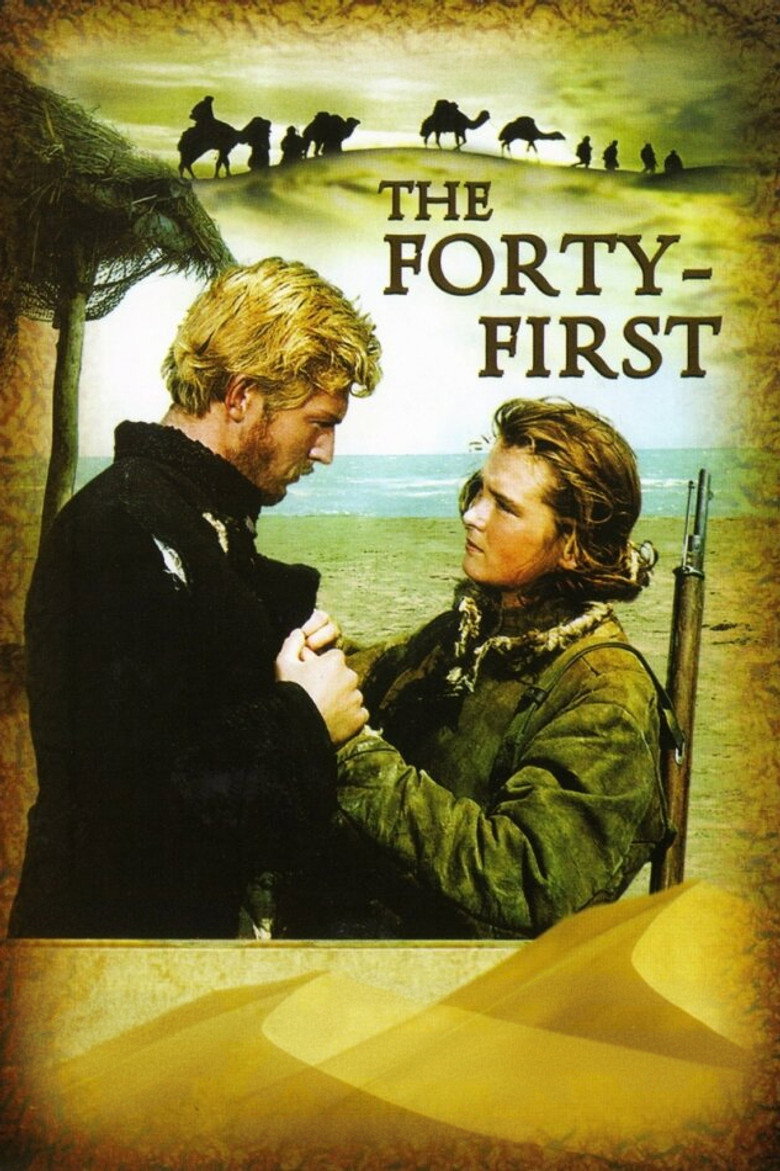 The Forty-First (1956) — affiche film