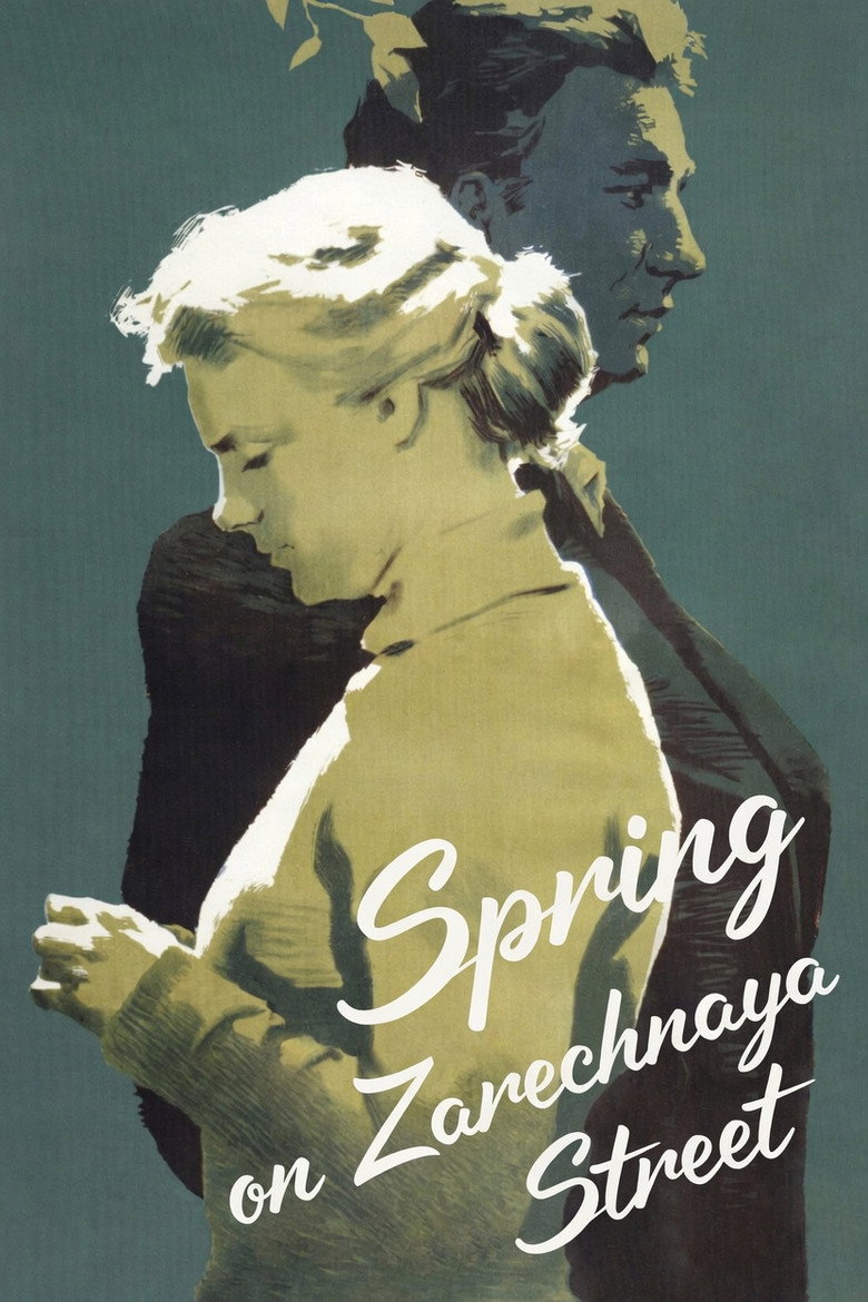 Vesna na Zarechnoy ulitse (1956) — affiche film