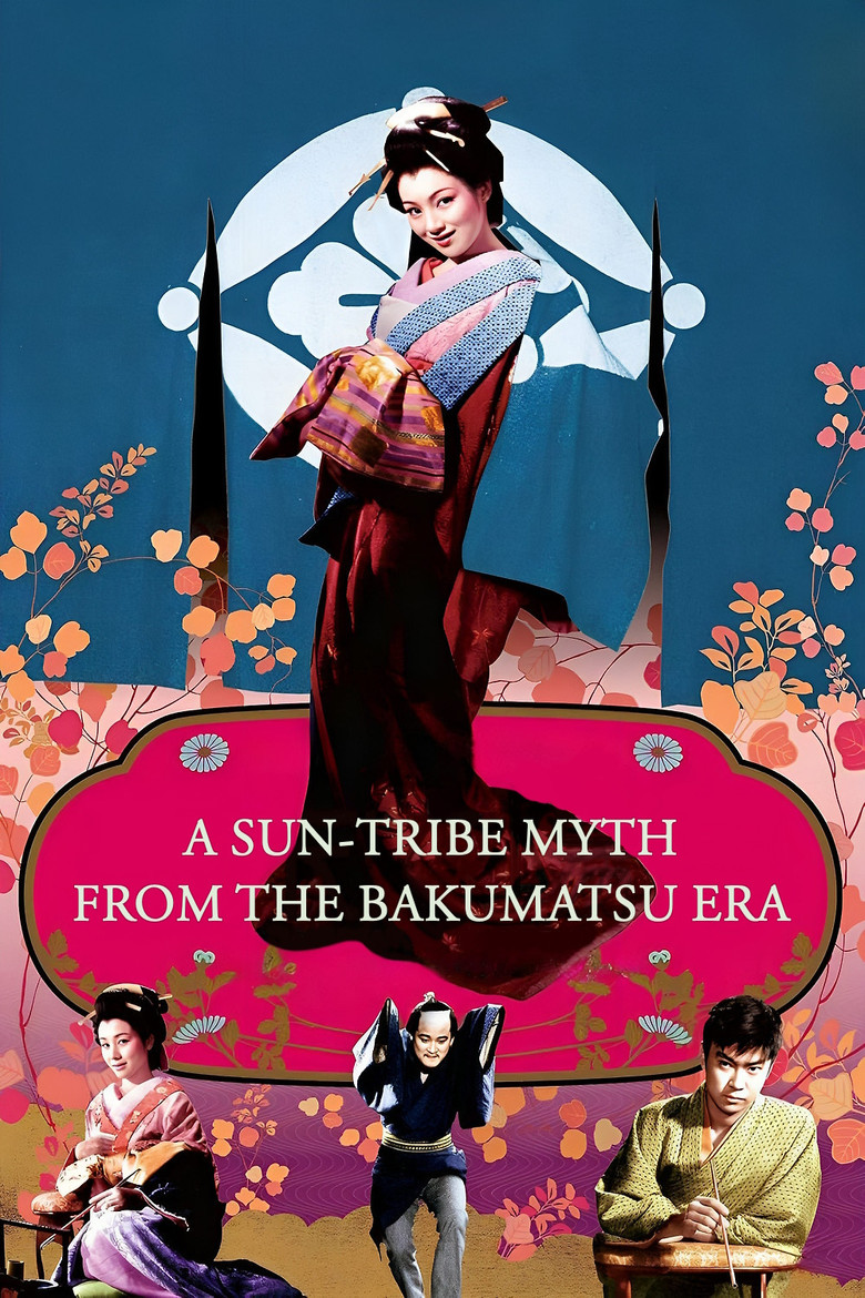 Sun in the Last Days of the Shogunate (1957) — affiche film et bande-annonce