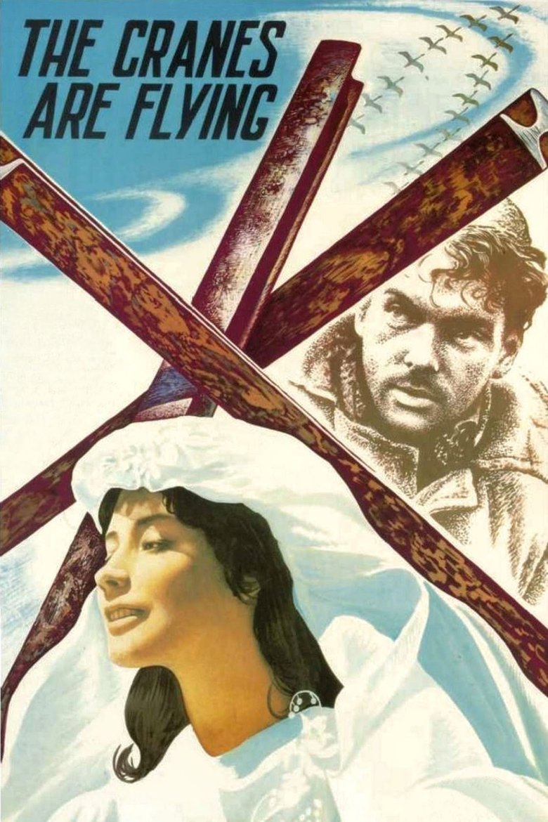 The Cranes Are Flying (1957) — affiche film et bande-annonce